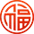 六大茶山限定新年好禮，解鎖虎年新玩法