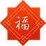 六大茶山限定新年好禮，解鎖虎年新玩法