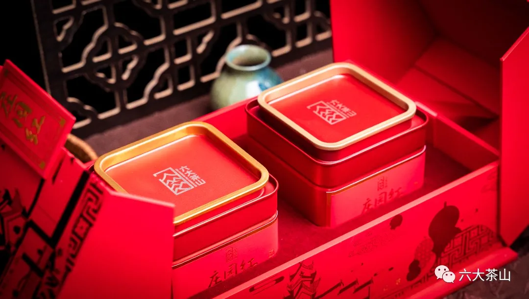 六大茶山限定新年好禮，解鎖虎年新玩法