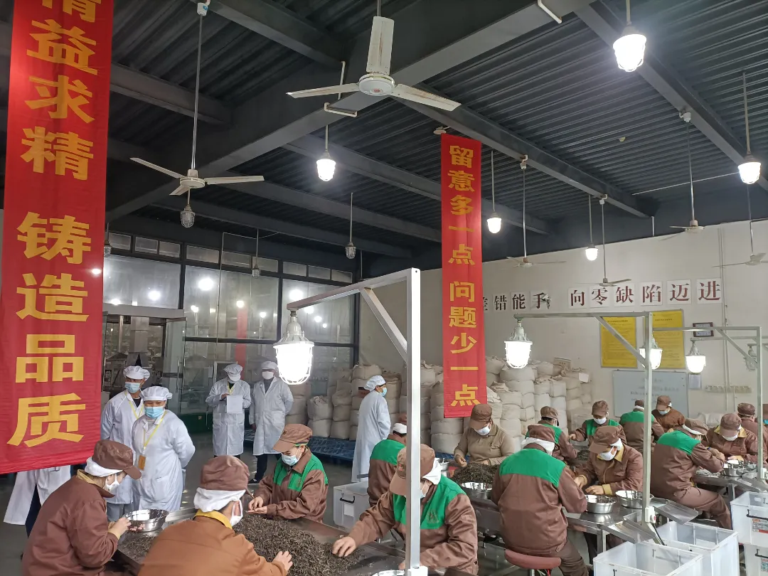 精益求精&middot;鑄造品質(zhì)｜六大茶山第十四屆技術(shù)大比武圓滿(mǎn)完成