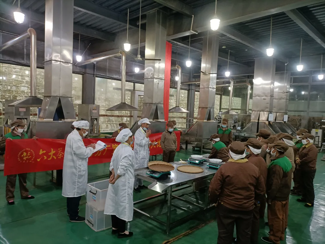 精益求精&middot;鑄造品質(zhì)｜六大茶山第十四屆技術(shù)大比武圓滿(mǎn)完成