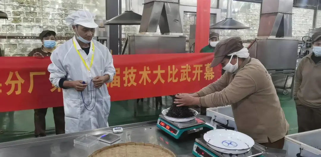 精益求精&middot;鑄造品質(zhì)｜六大茶山第十四屆技術(shù)大比武圓滿(mǎn)完成