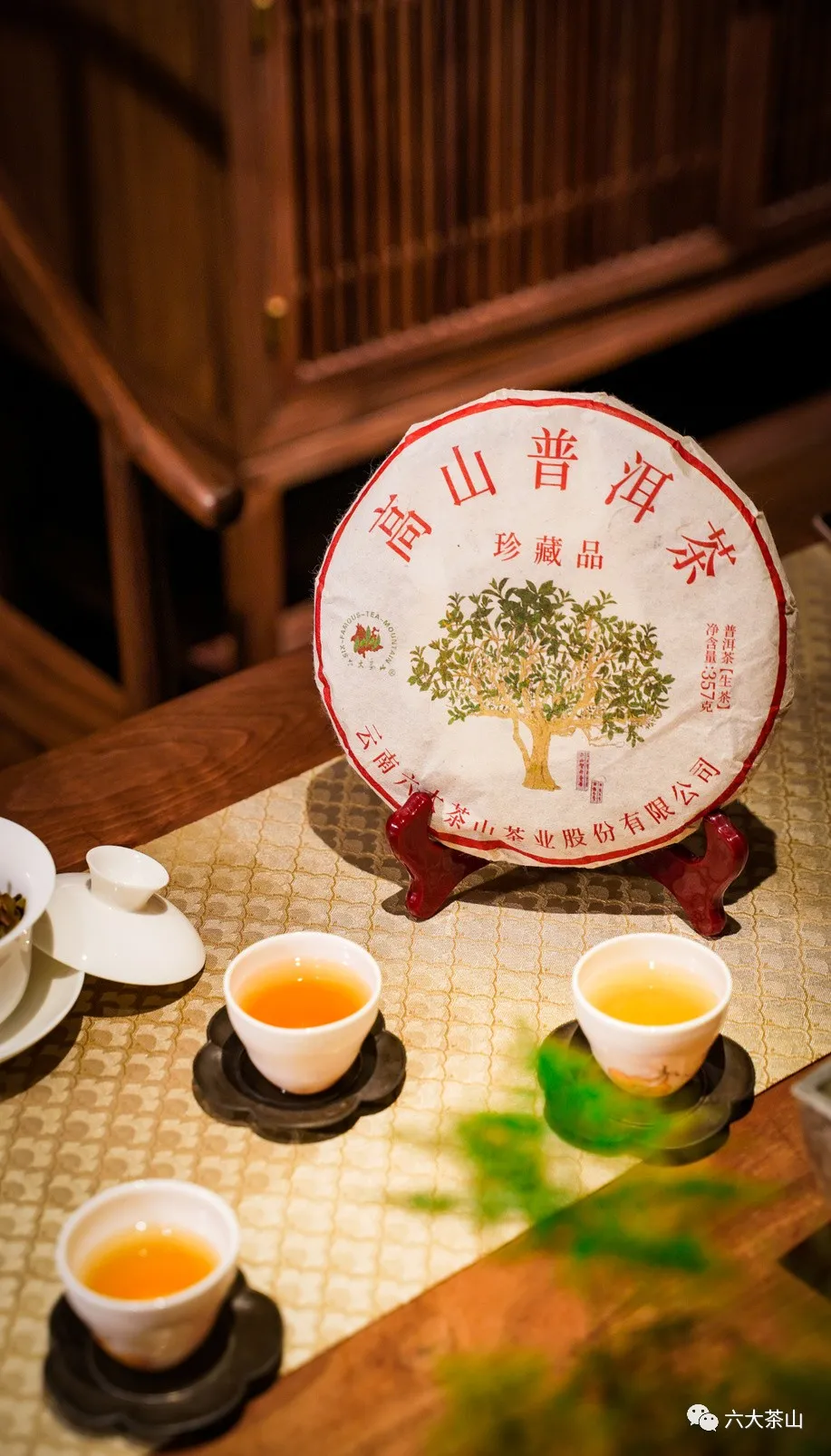 時間識味，越陳越香，普洱茶最適宜品飲的四個時間